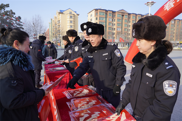 微信图片_20250126161046.png