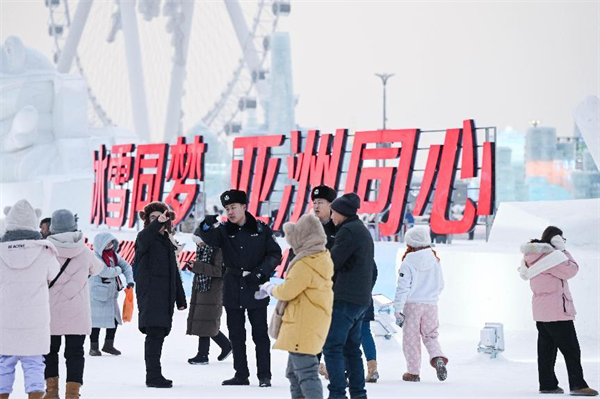 图片4.png