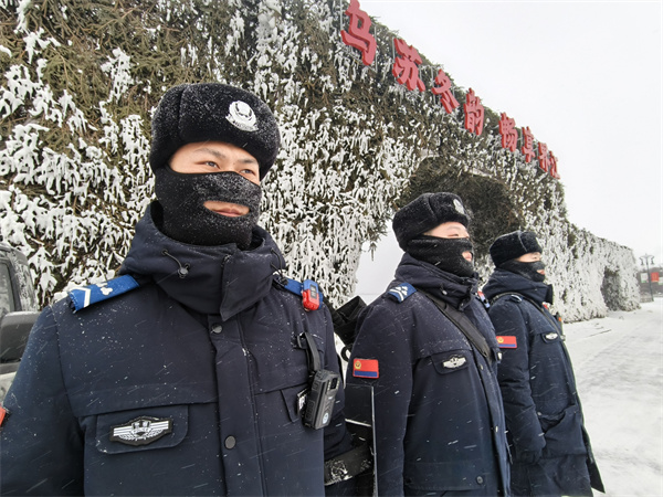 微信图片_20250208100600.jpg