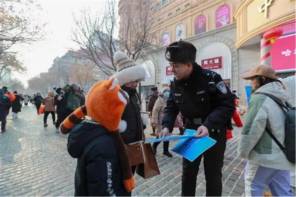图片6.png