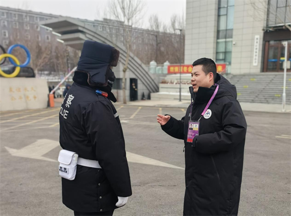 图片20.png