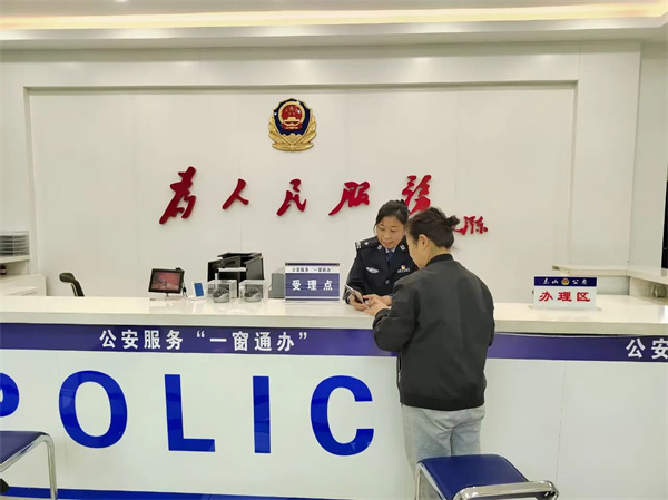 微信图片_20250224152113.jpg