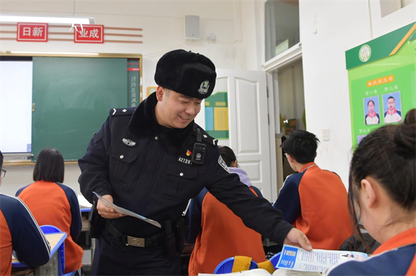 图片5.png
