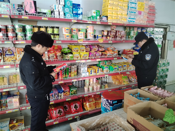 图片4.png