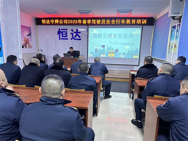微信图片_20250310152632.jpg