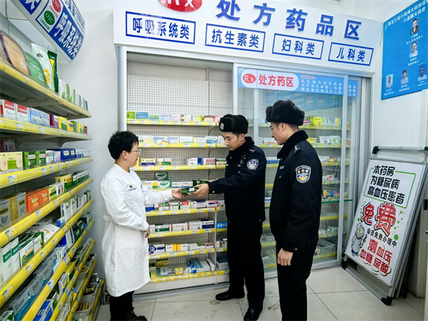 图片3.png