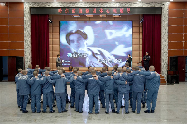 微信图片_20250313123021.jpg