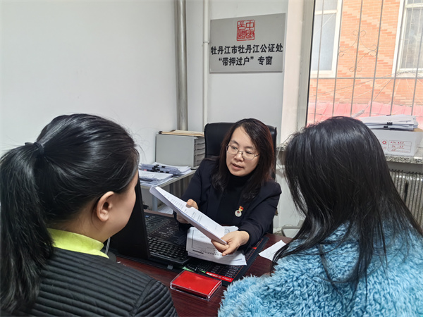 微信图片_20250319150957.jpg