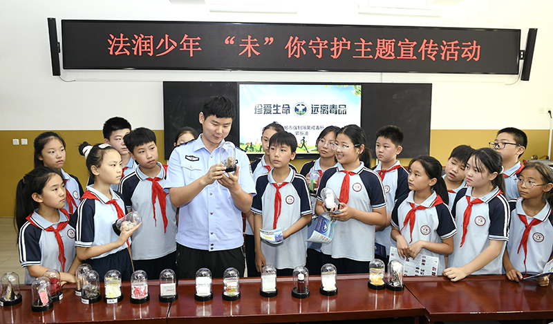 微信图片_20250627140847.png