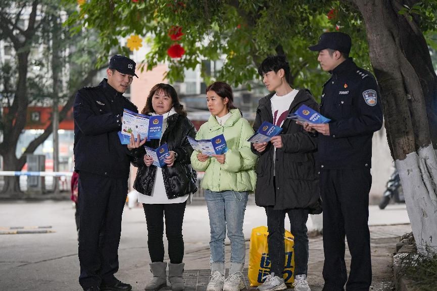 图片3.png