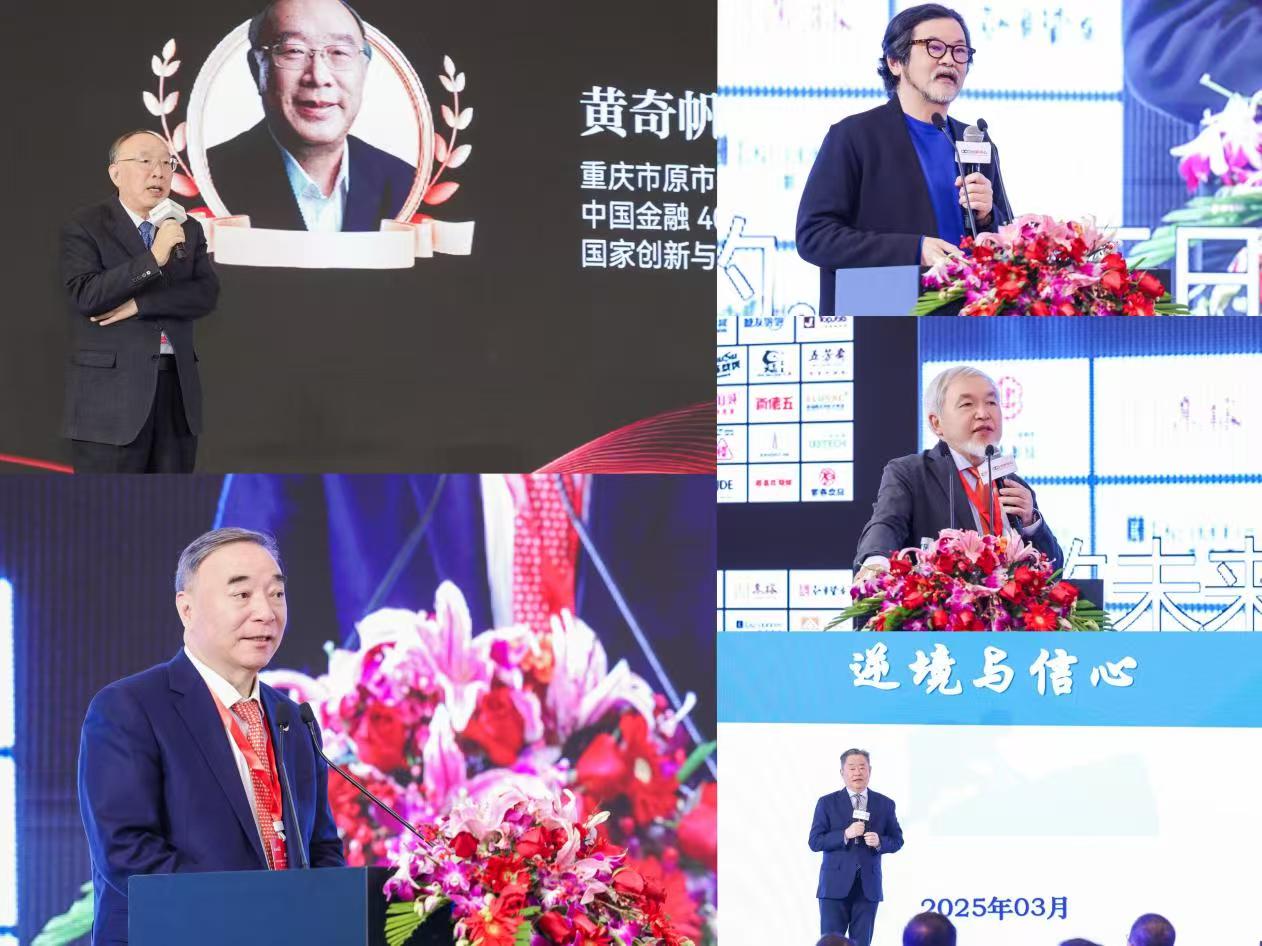 微信图片_20250314231507.jpg
