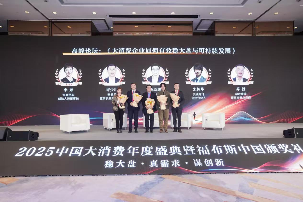 微信图片_20250314231427.jpg