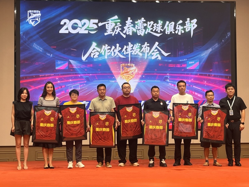 微信图片_20250805095736.jpg