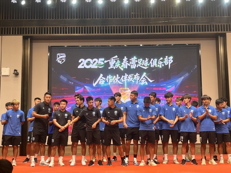 微信图片_20250805124409.jpg