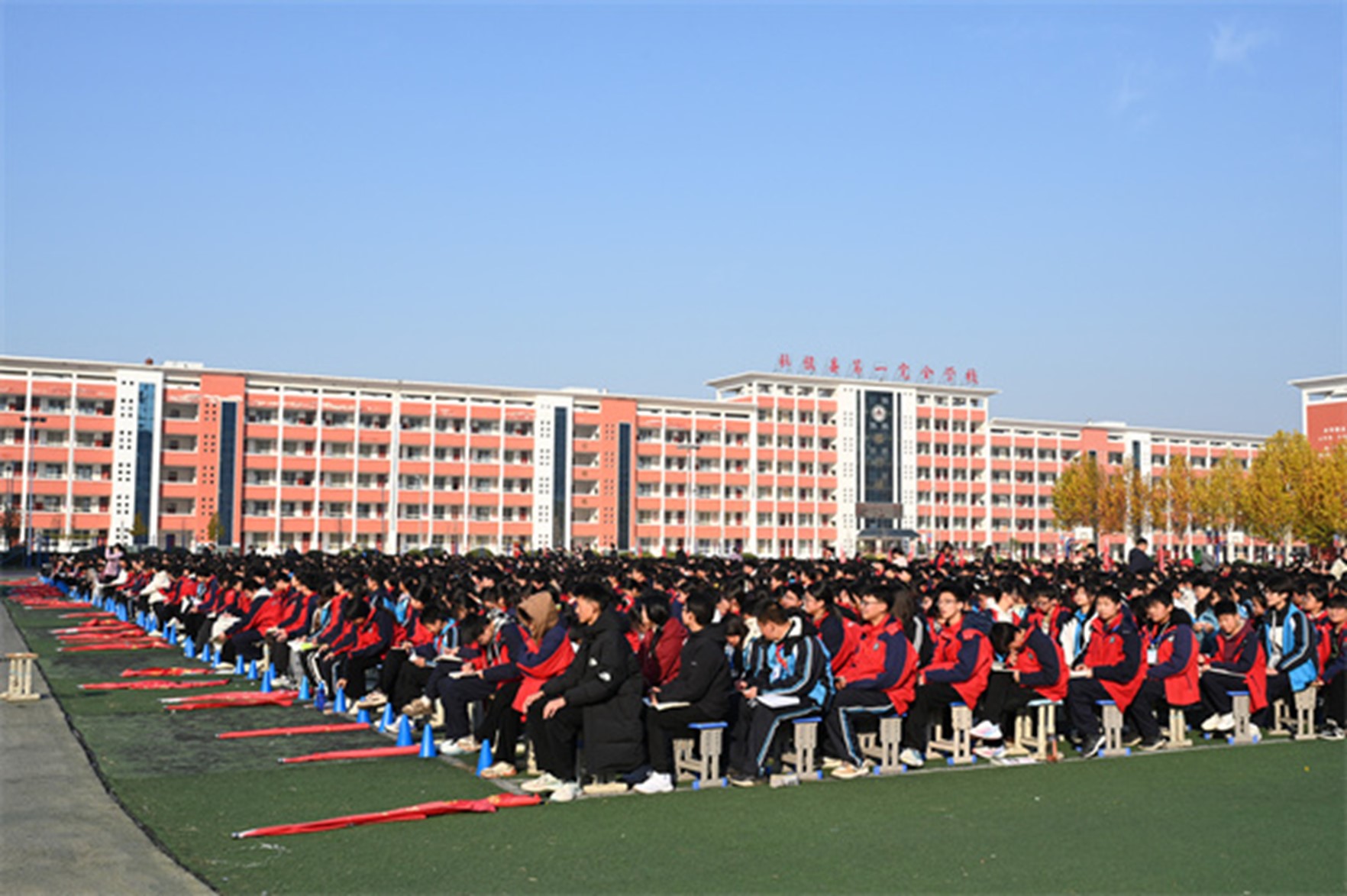 图片2.jpg