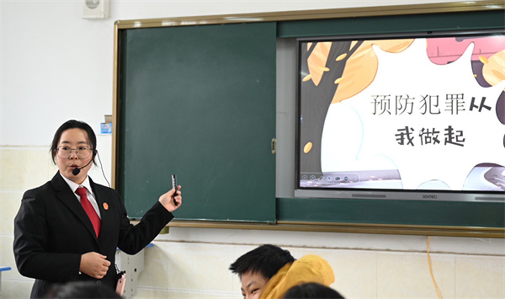 图片5.jpg