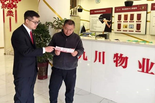 图片3.jpg
