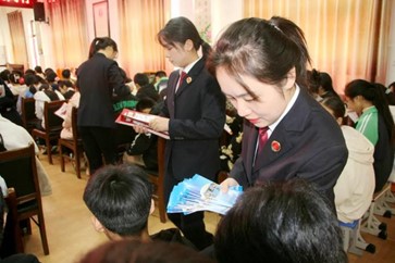 图片2.jpg