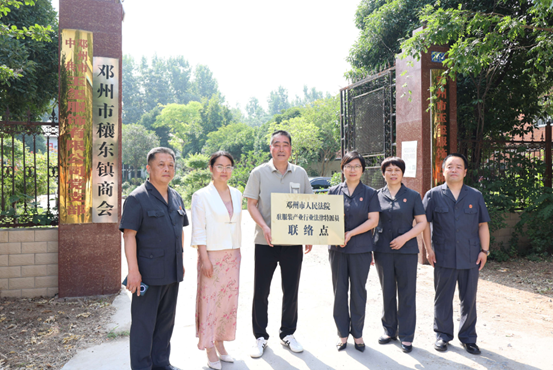 图片2.png