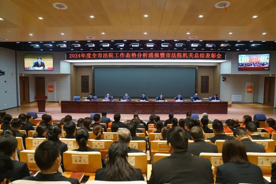 微信图片_20250313164140.jpg