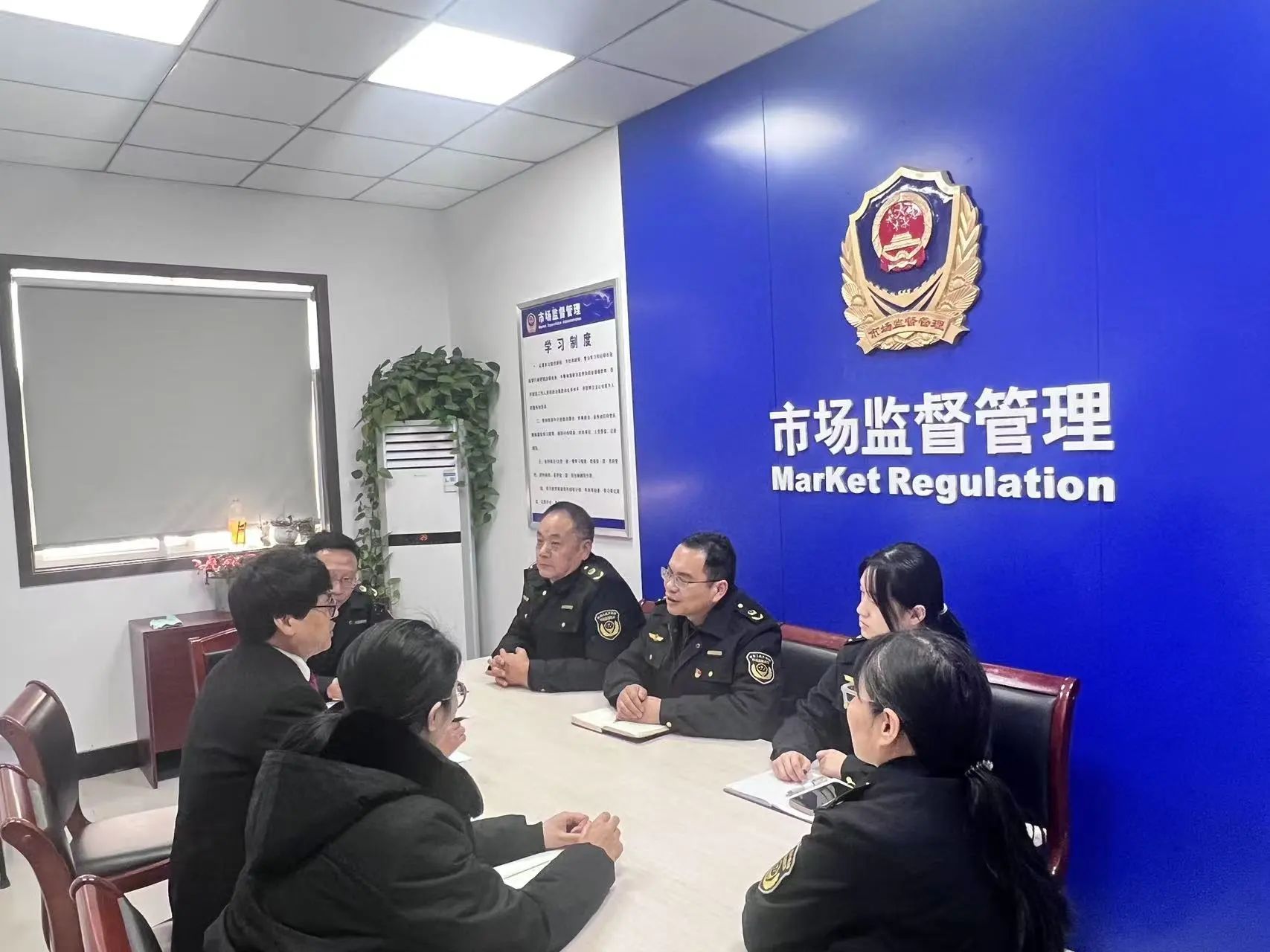 微信图片_20250314213407.jpg