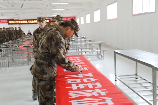 微信图片_20250317111826.png