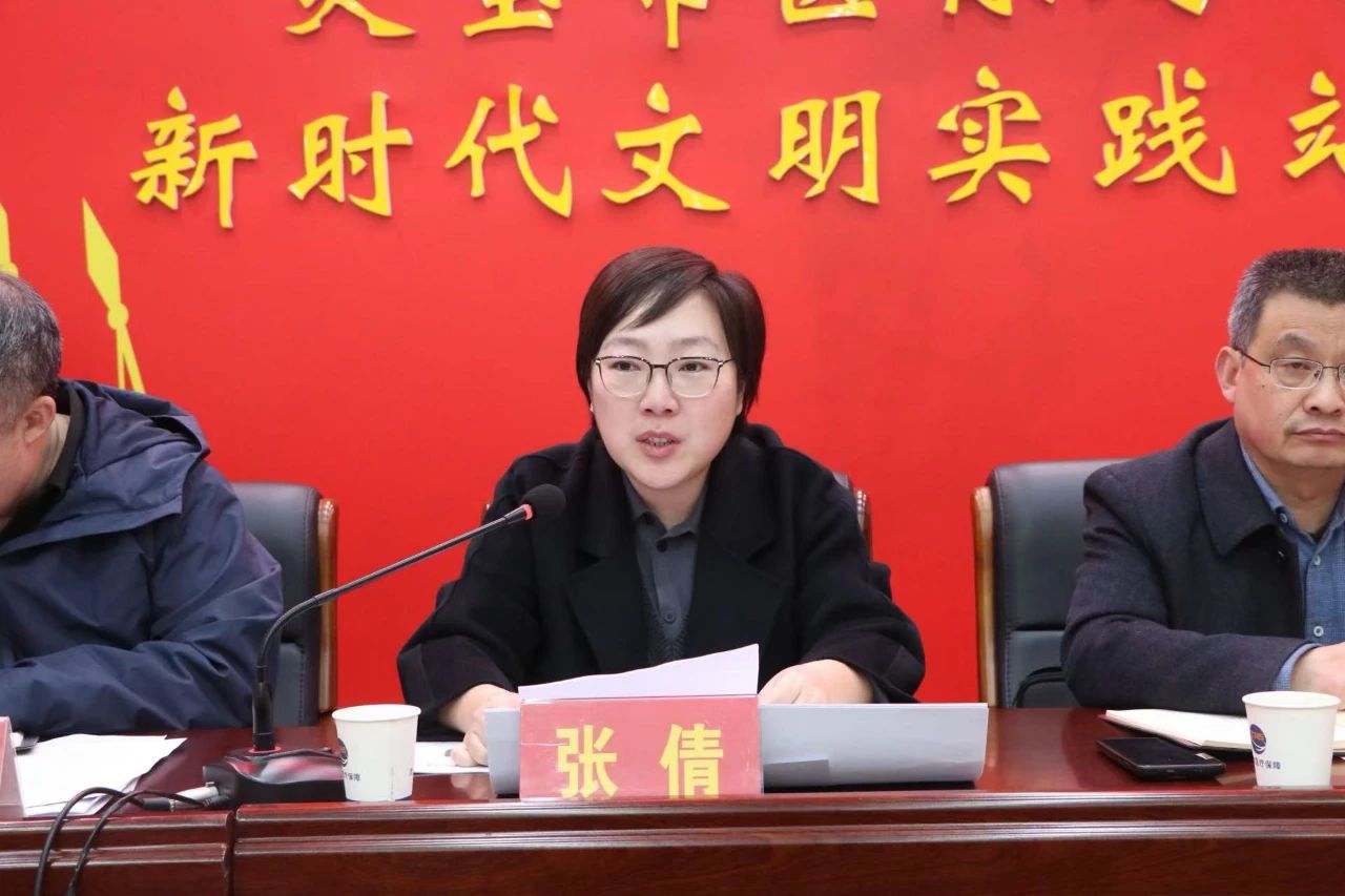 微信图片_20250320151224.jpg