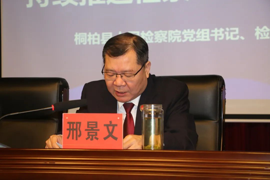 微信图片_20250321121905.png