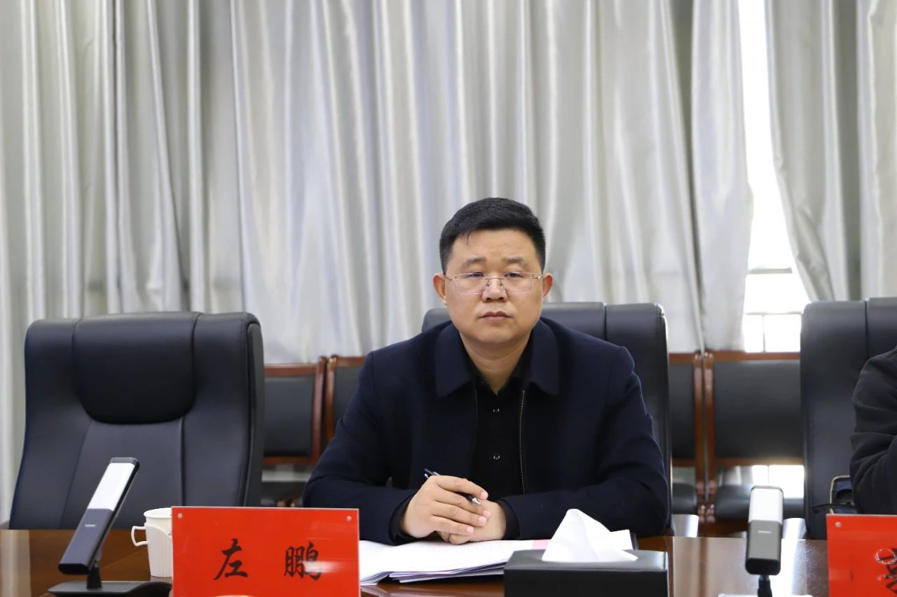 微信图片_20250323101939.jpg