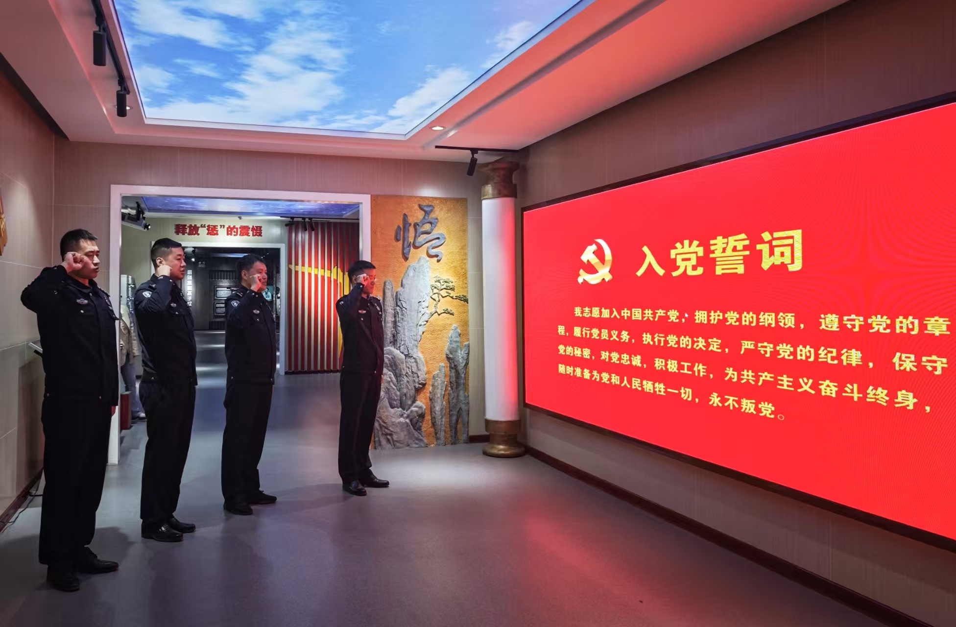 微信图片_20250328171131.jpg