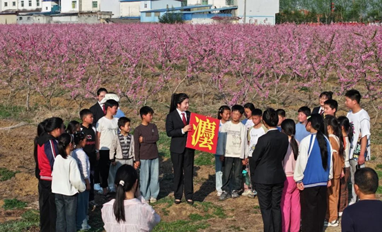 微信图片_20250401162411.png