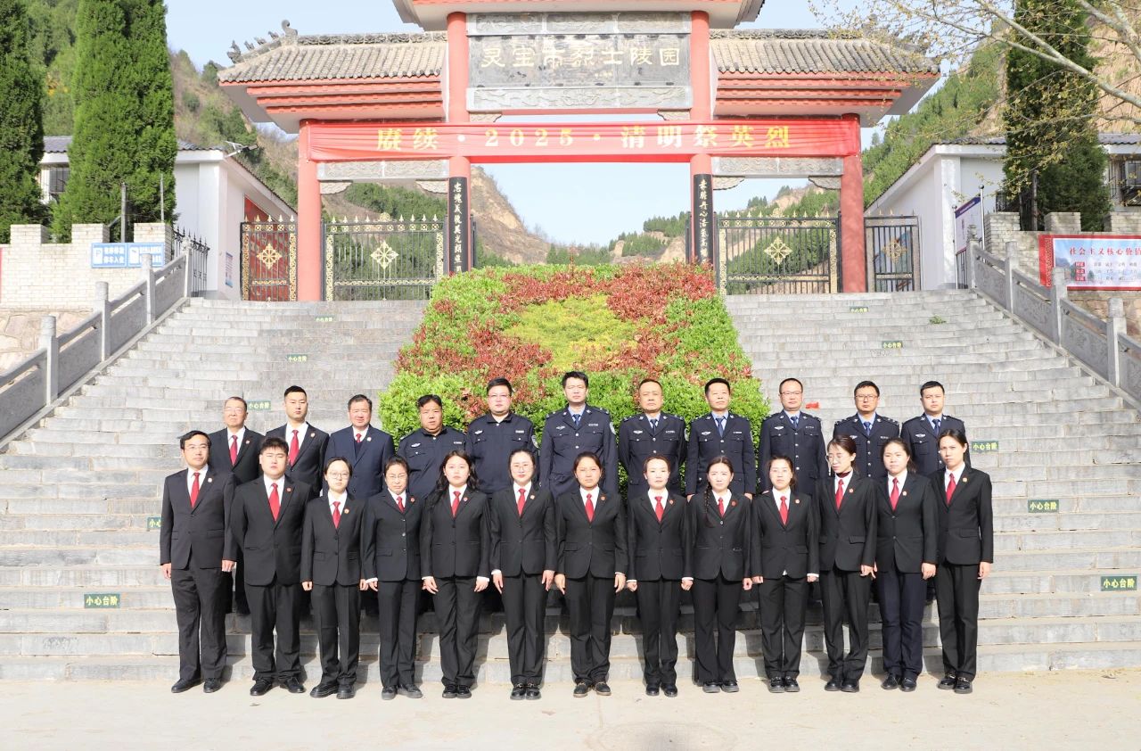 微信图片_20250403203131.jpg