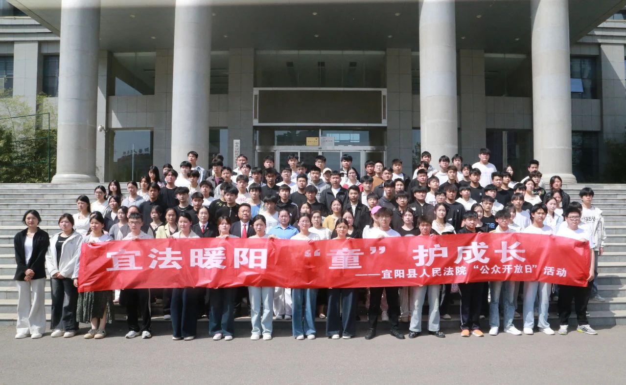 微信图片_20250411095155.jpg