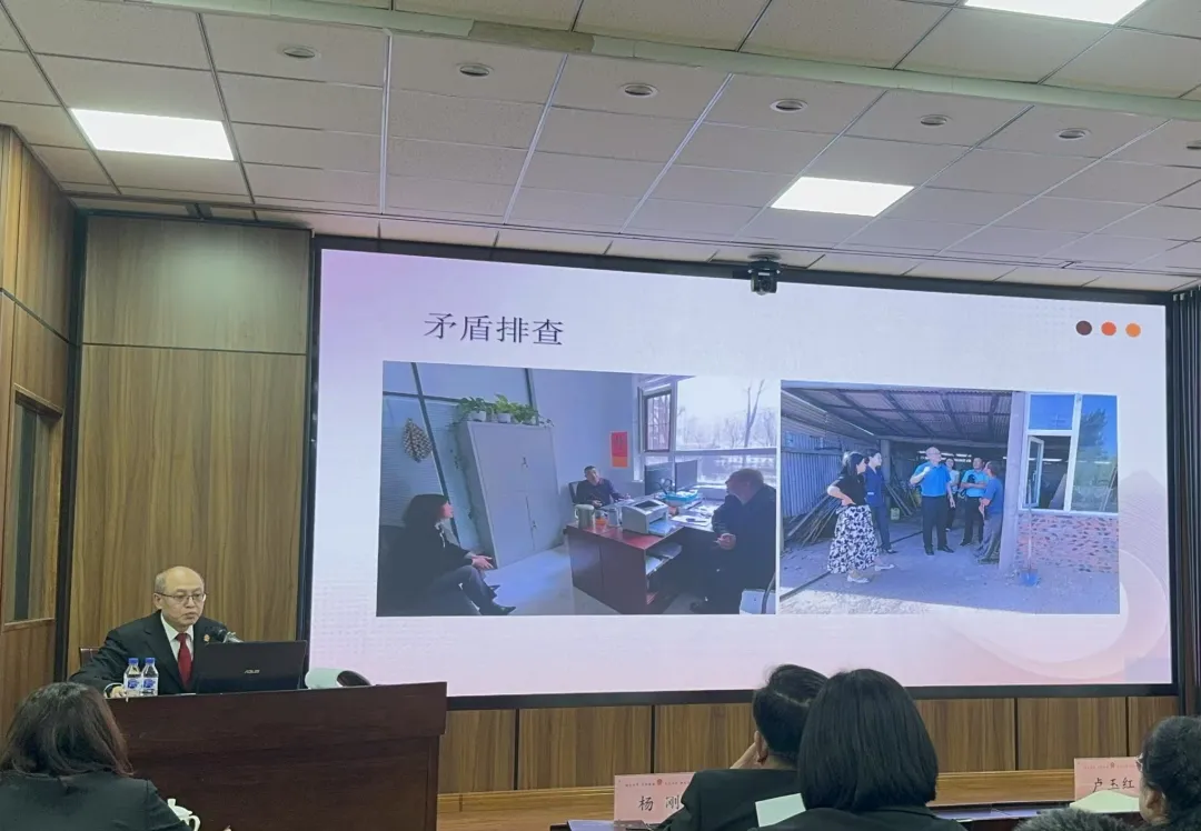 图片12.png