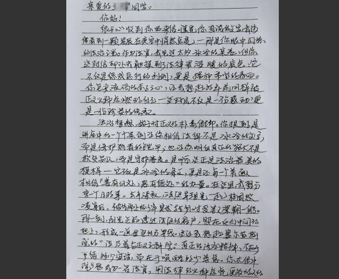 03.jpg
