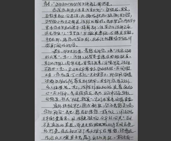 08.jpg