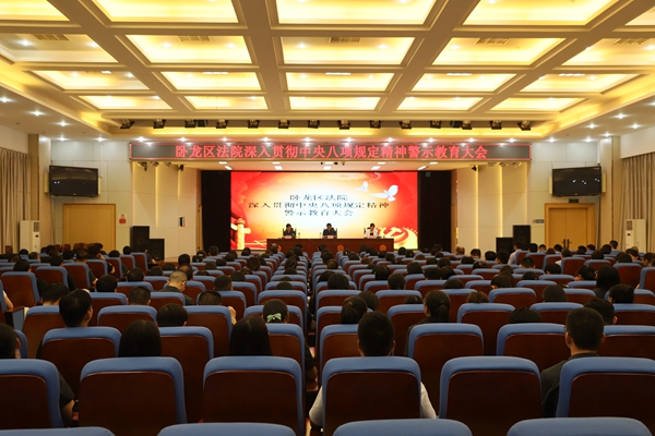 IMG_2533_看图王.jpg