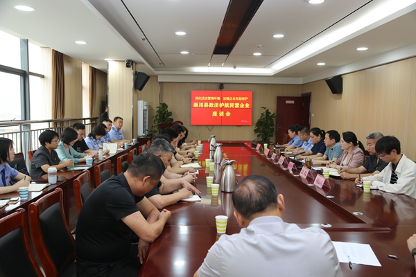 c207acdc7052a8402fbe0104bfa9a17.jpg