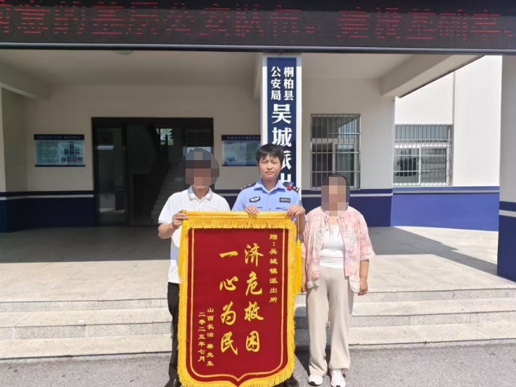图片3.png