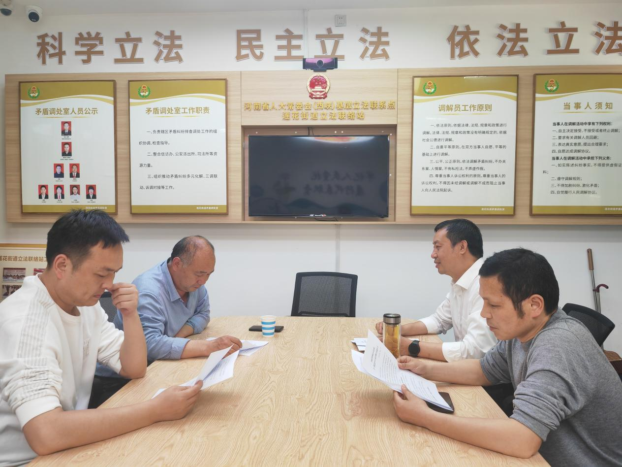 图片4.png