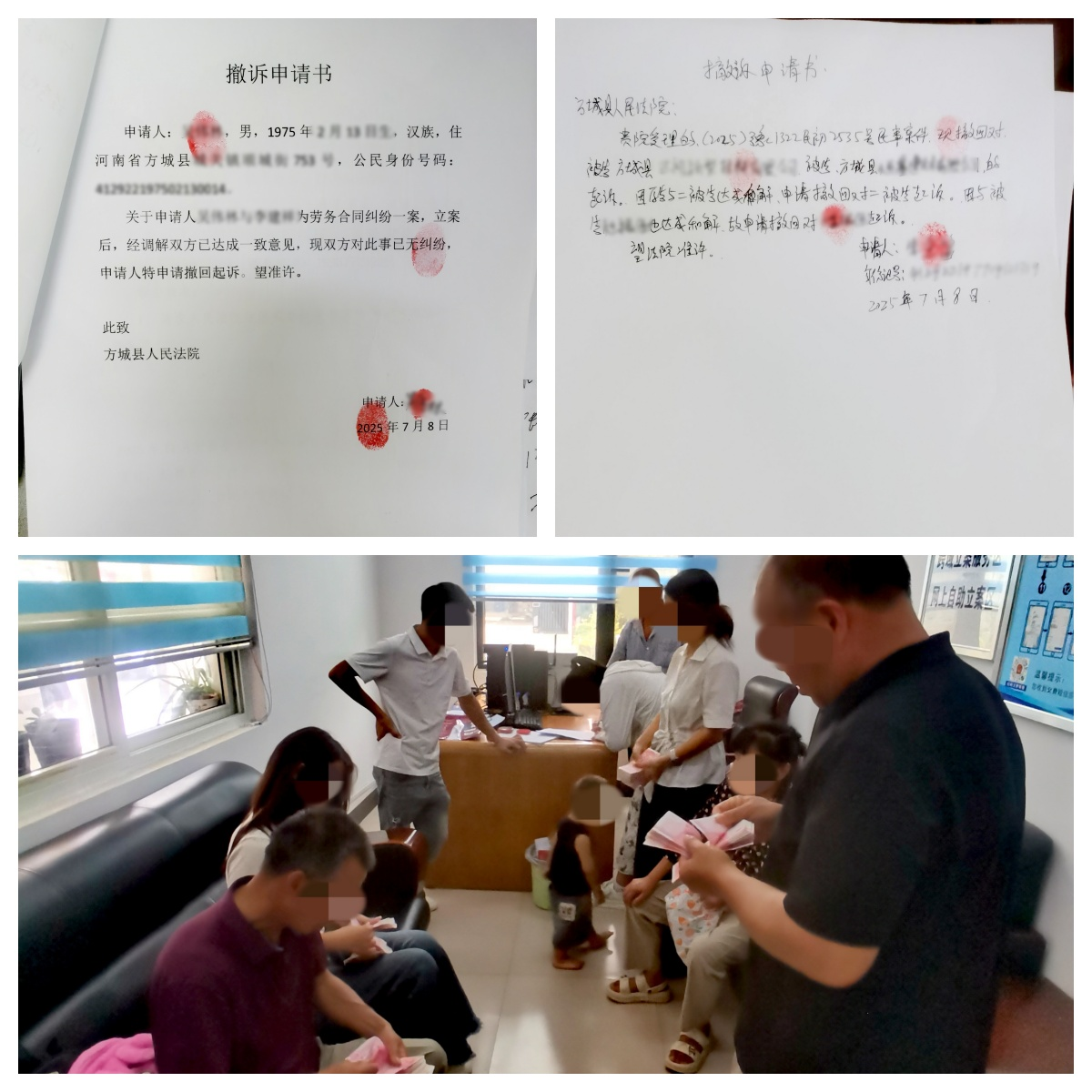 图片5.png
