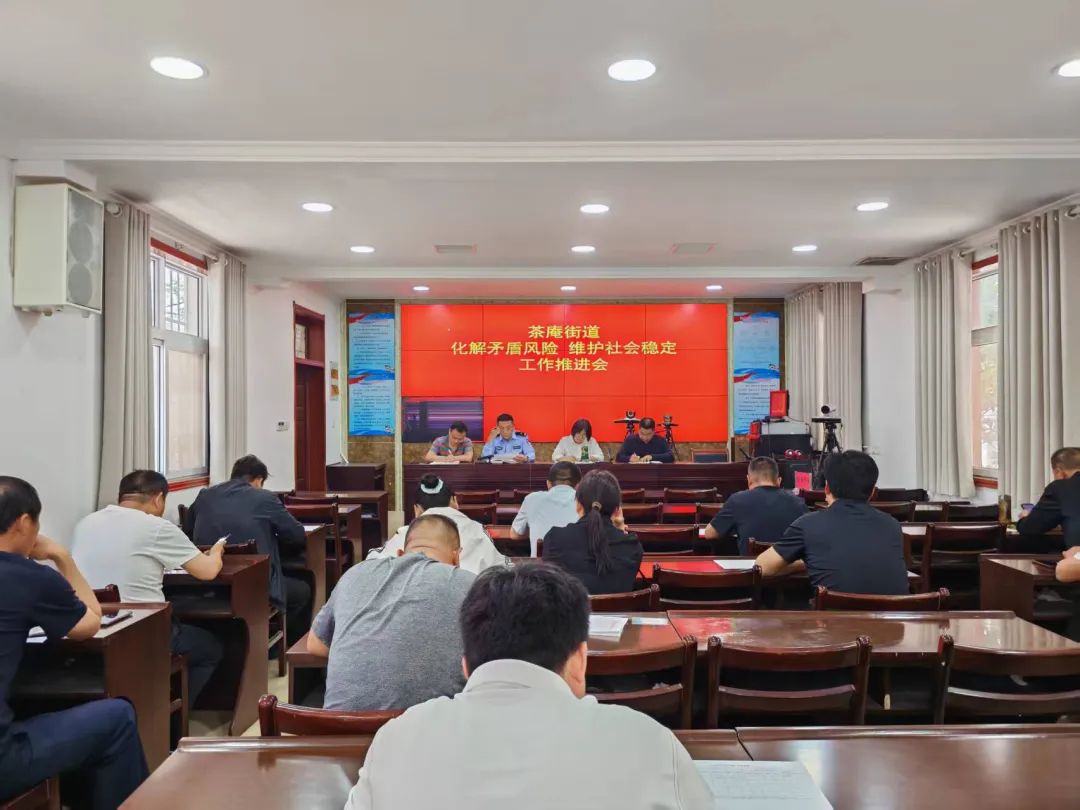 微信图片_20250807155718.jpg