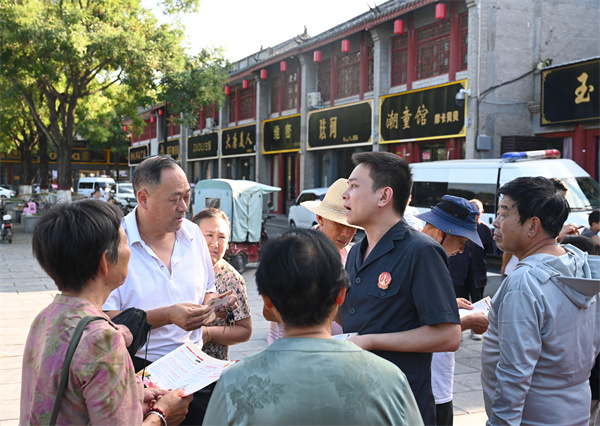 图片21.png