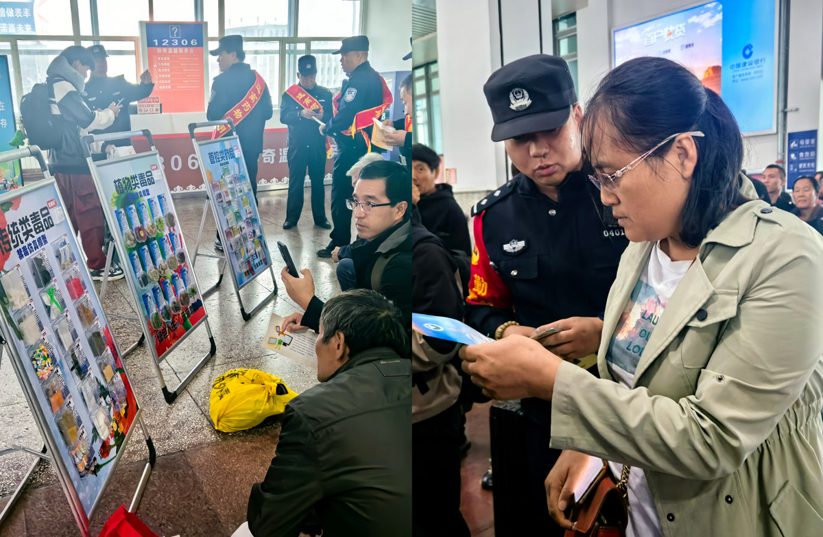 乌兰察布市公安局集宁分局开展开展“禁毒宣传进万家”宣传教育活动3.jpg