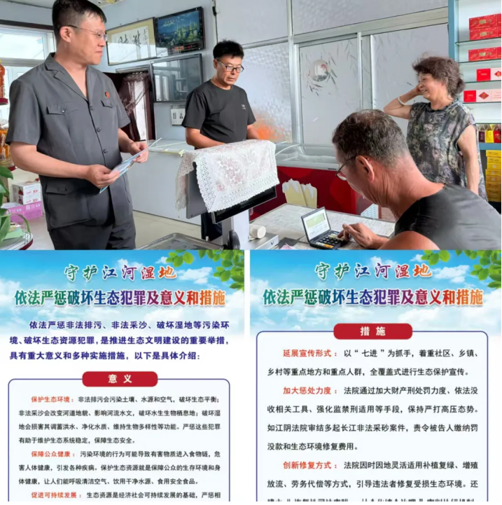 a8e7750e-3d1e-46c1-8af5-7663bf9072be.png