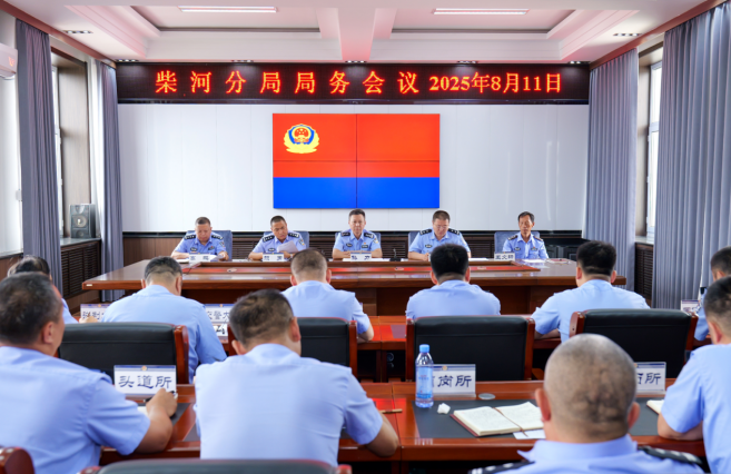 eace2fde-00aa-4eba-86f1-16649021fc92.png