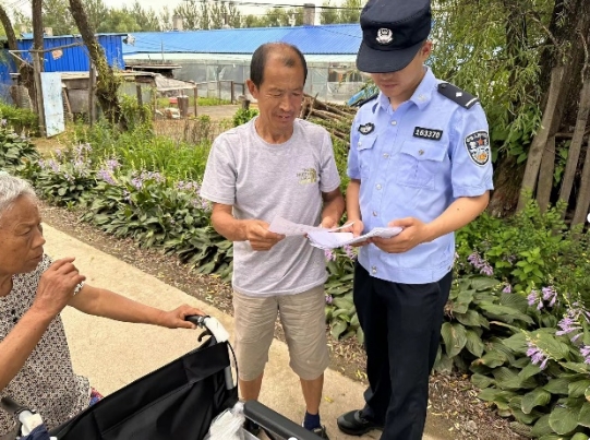 微信截图_20250808103326.png