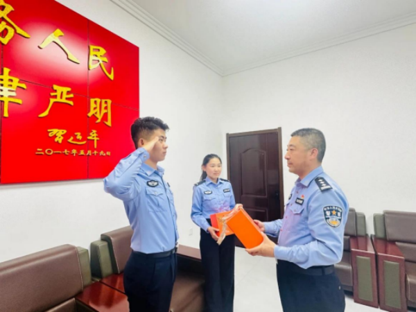 图片 22.png