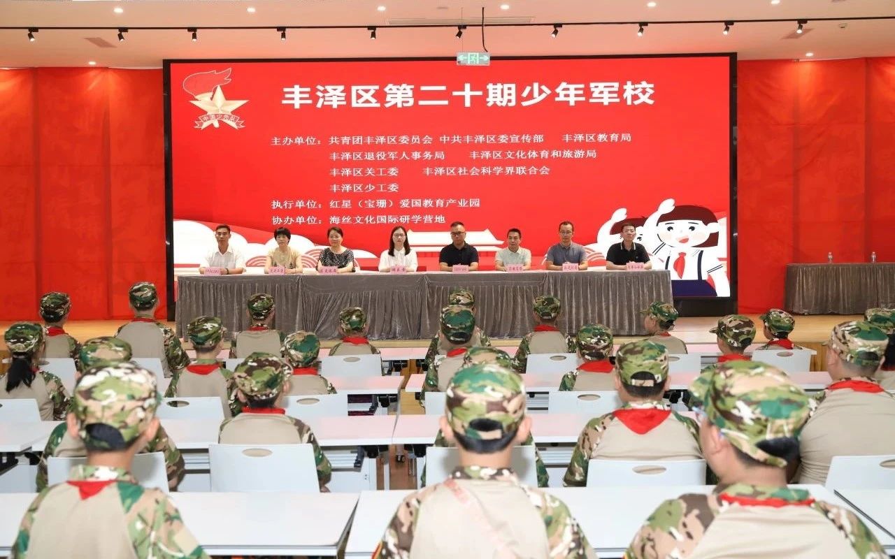 微信图片_20250728103555.jpg