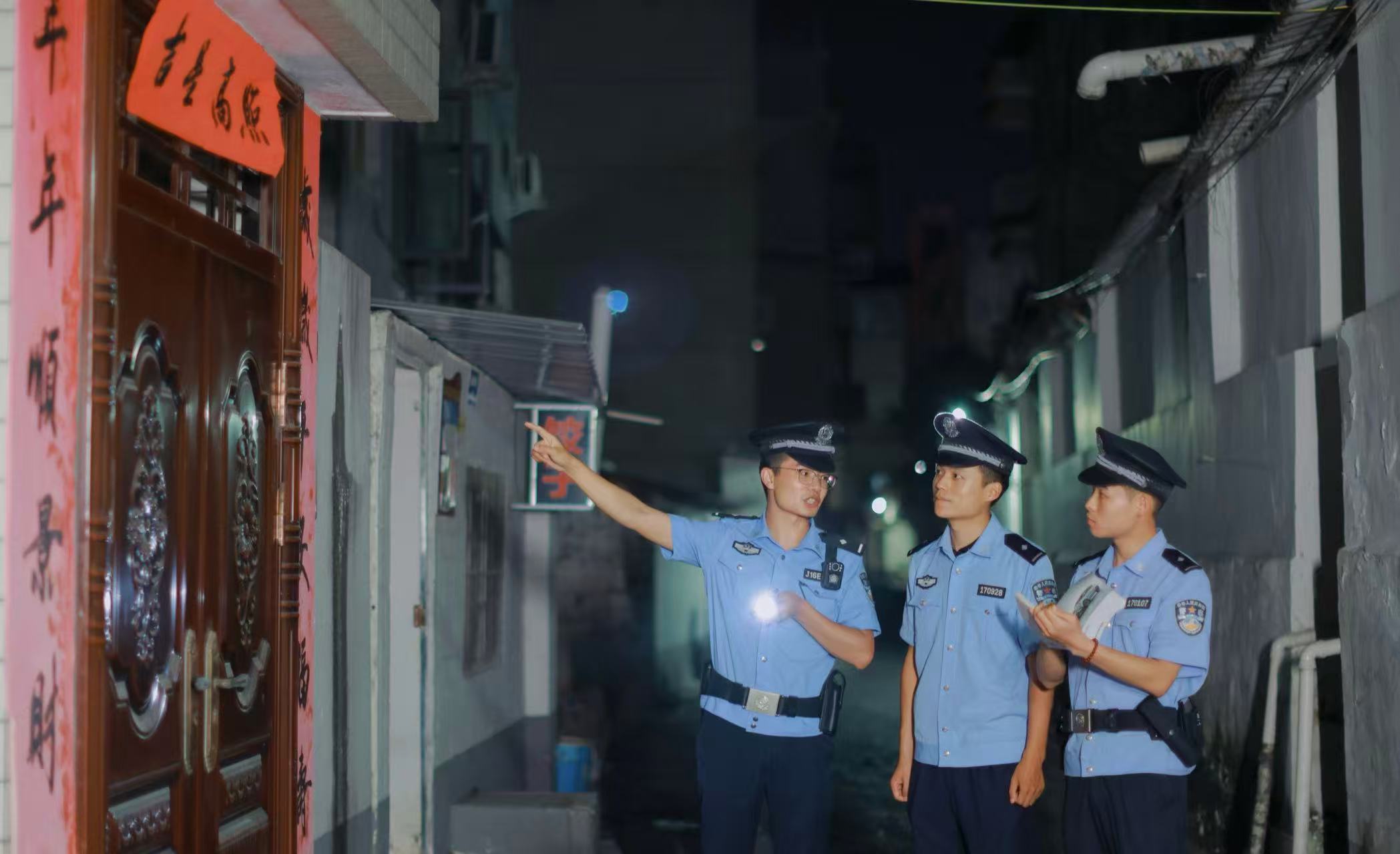 微信图片_20250818004129.jpg